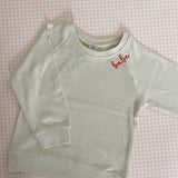 Personalized Pullover (kids)