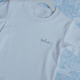 Boy’s Short Sleeve Shirt